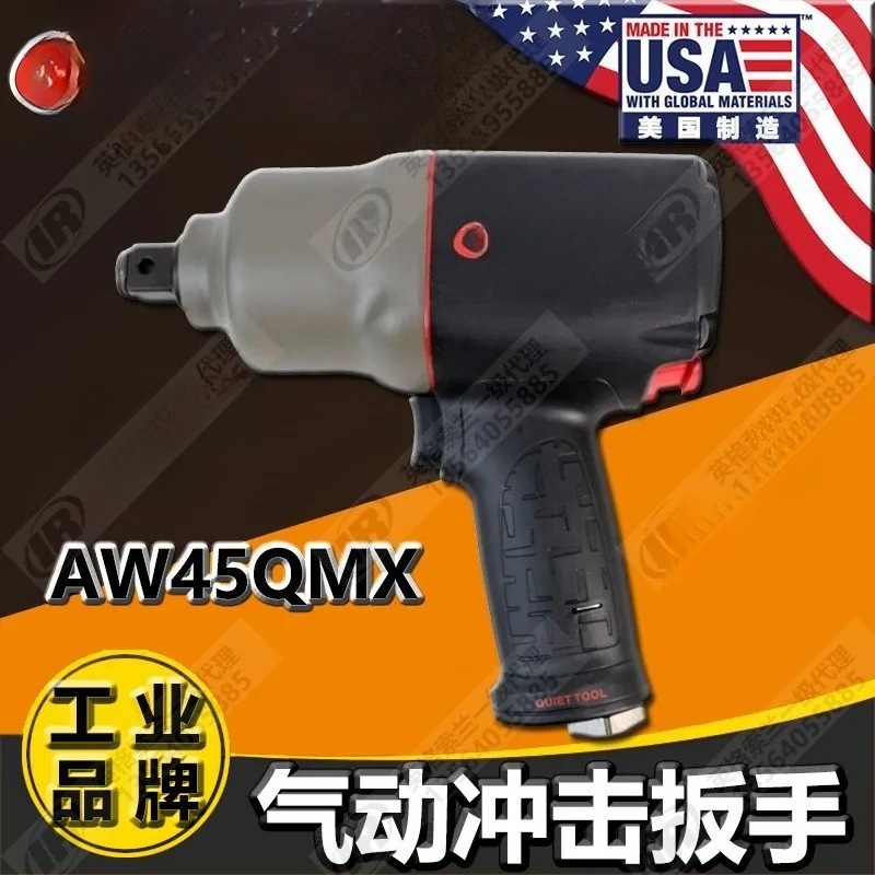 Ingersoll Rand AW45QMX Pneumat - Pneumatic Impact Wrench recensie en prijs