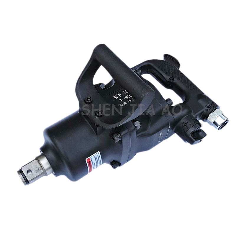 T-80A/80B Pneumatische Moersle - Pneumatic Impact Wrench recensie en prijs